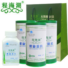 【程海湖】最新最全程海湖 產品參考信息