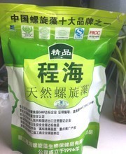 【滇程】最新最全滇程 產(chǎn)品參考信息