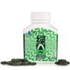綠A 天然螺旋藻精片0.5g*200粒(贈(zèng)送艾拉爾新疆和田棗三星級(jí)100g*1)-個(gè)護(hù)健康-亞馬遜中國(guó)