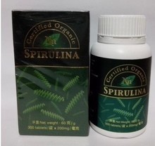 【科士威螺旋藻】最新最全科士威螺旋藻 產品參考信息