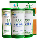 程海湖天然螺旋藻600片桶裝 共三桶 1800片:&ldquo;商品質量好,物流差。&rdquo; - 京東