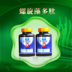 螺旋藻多肽片 天然腦黃金的現代健康守護