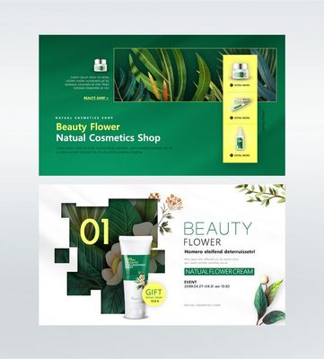 天然植物 護(hù)膚產(chǎn)品 花卉精華 美妝海報設(shè)計(jì)PSD tit251t0095w1